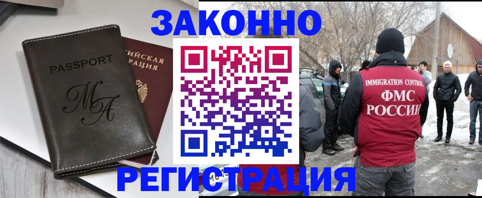 форма 3 в Добрянке